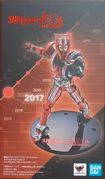 BANDAISPIRITS S.H.Figuarts 가면라이더 드라이브 타입 트라이도론 타이어 카키마젤 세트 S.H.Figuarts 15th anniversary Ver.