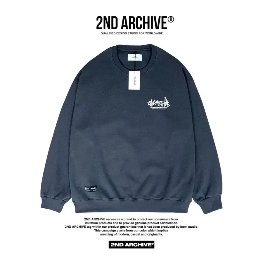 2nd ARCHIVE 세컨아카이브 메인사인로고맨투맨(남여공용)