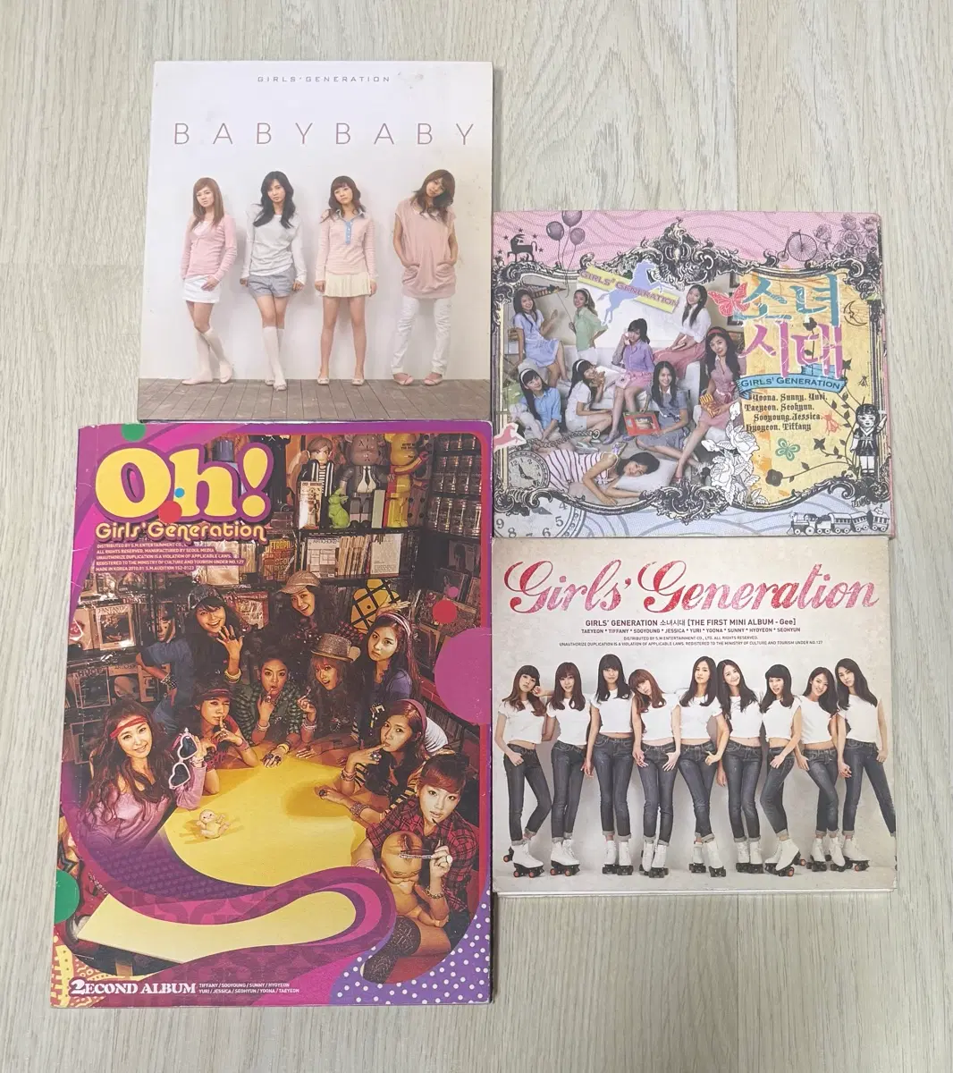 소녀시대 시디 모음