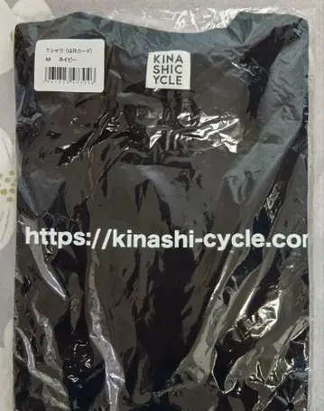 기나시 사이클 QR 코드 티셔츠