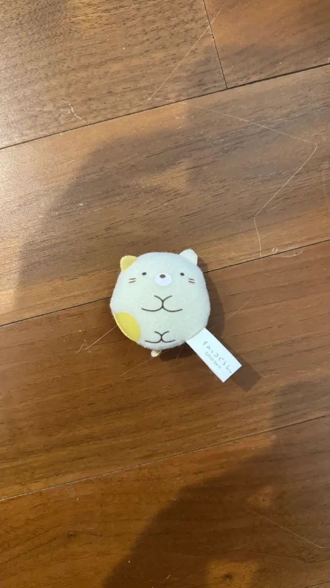 스밋코구라시 인형
