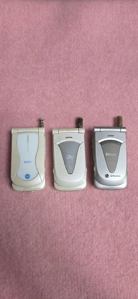 한화정보통신폰 MICROi 75 , I ROVER S 소장 수집