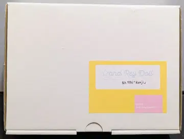 And Rey Works 오비츠01 헤드 커스텀 Kenji No.786