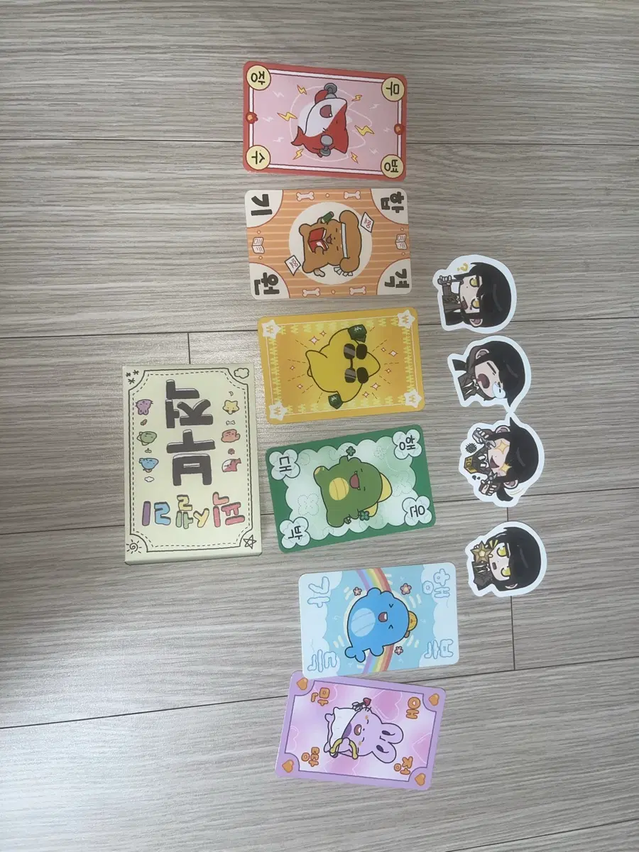 픽셀리 잠뜰 덕개 각별 공룡 라더 수현 굿즈 판매 미수반