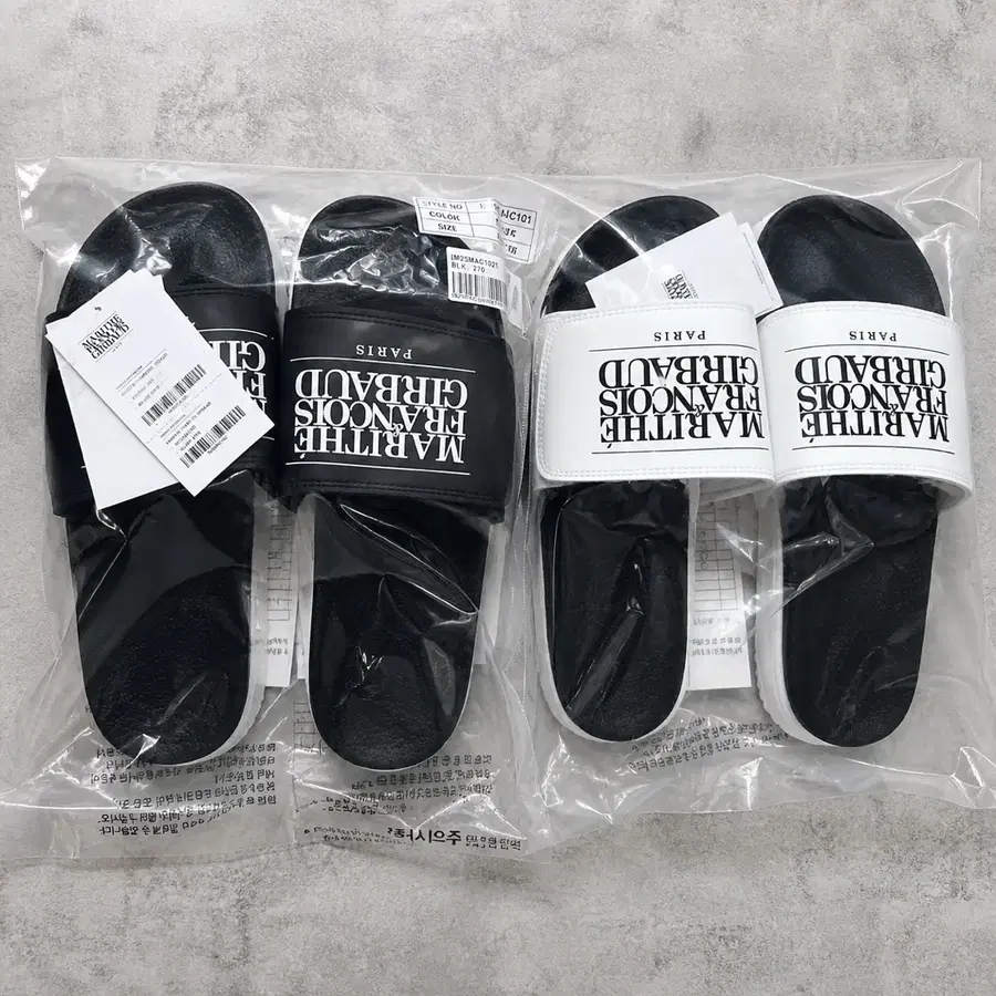 마리떼 프랑소와 저버드 슬리퍼 샌들 화이트/블랙
