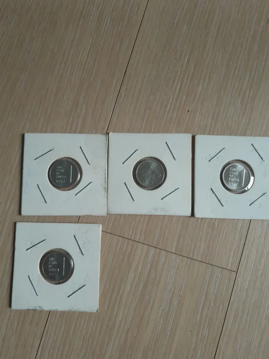 한국은행 10원 동전 1977년 (4개)