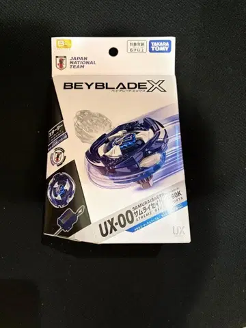 베이블레이드X UX-00 사무라이 세이버 5-60K