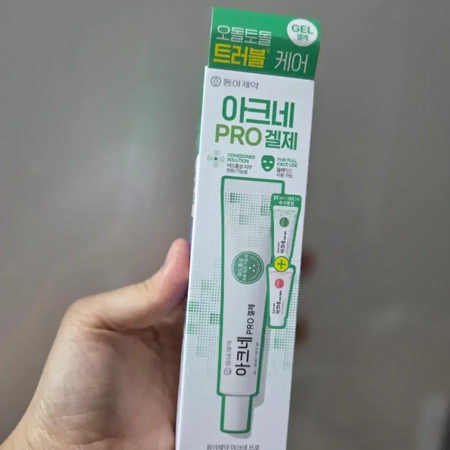동아제약 아크네 PRO 겔제