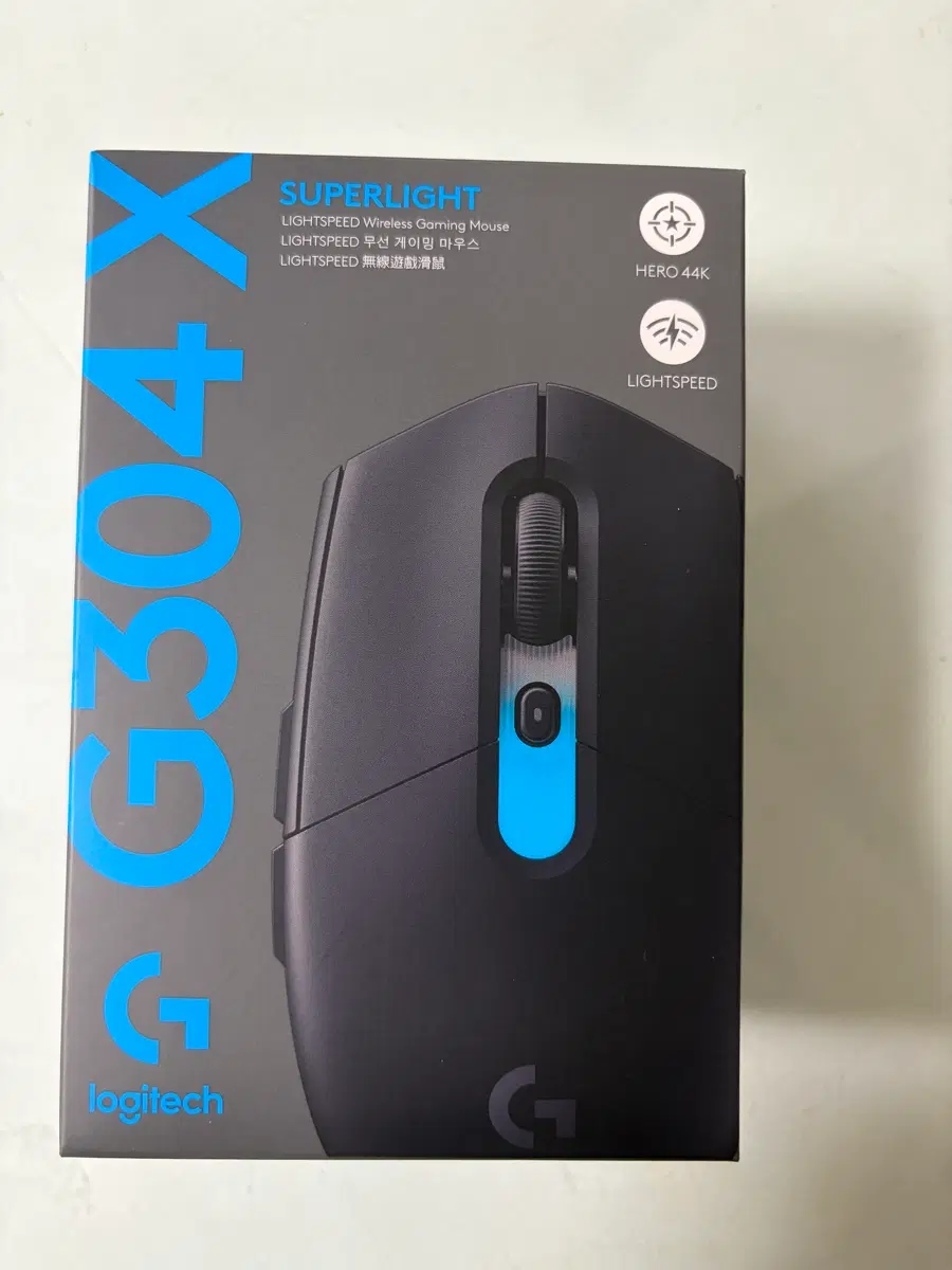 로지텍g304 x superlight 미개봉 급처합니다