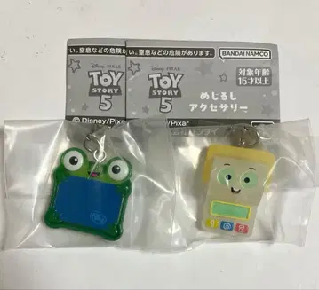 토이스토리5 메지루시 액세서리 릴리 패드 스머티 팬츠 2종