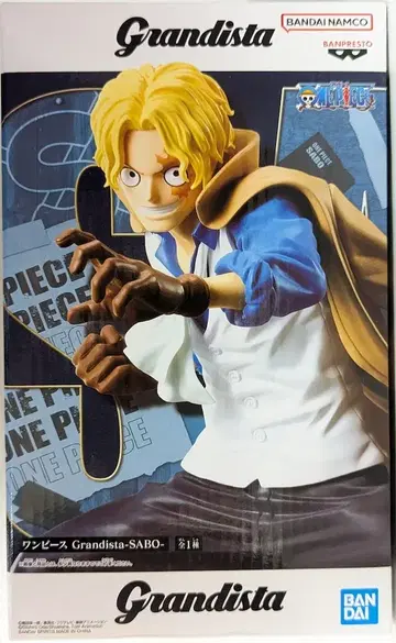 반다이 스피리츠 그란디스타 사보