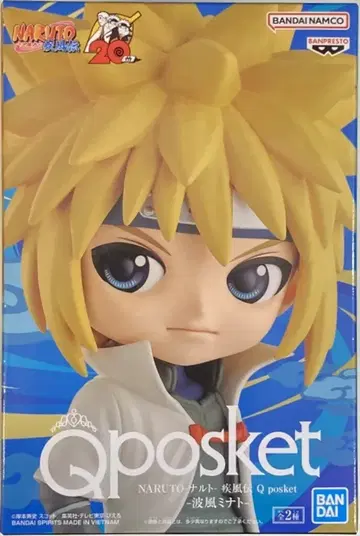 BANDAI SPIRITS Q posket 나미카제 미나토 나미카제 미나토 A