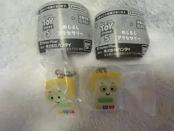 토이 스토리 5 메지루시 액세서리 스마트 팬츠