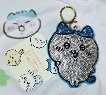 치이카와 (먼작귀) 큐빅 키링 [ 하치와레 ]