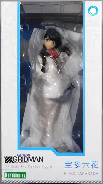 코토부키야 SSSS.GRIDMAN 타카라다 리카 재판매판 1/7 PVC