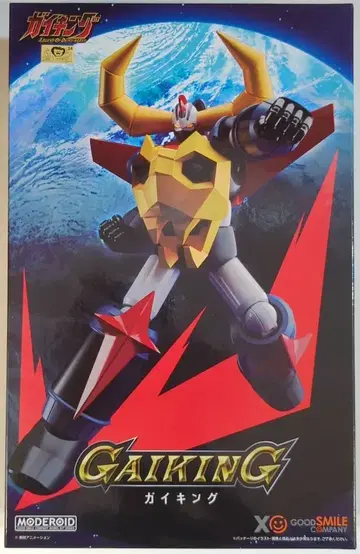 굿스마일컴퍼니 MODEROID [모데로이드] 가이킹 재판매판