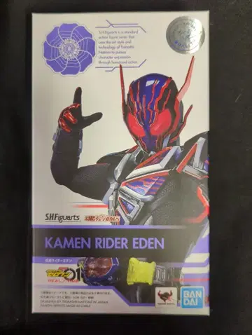 BANDAI SPIRITS S.H.Figuarts 극장판 가면라이더 제로원 REAL x TIME 가면라이더 에덴