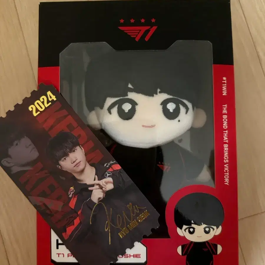 택포) 티원 T1 Keria 케리아 20cm 인형