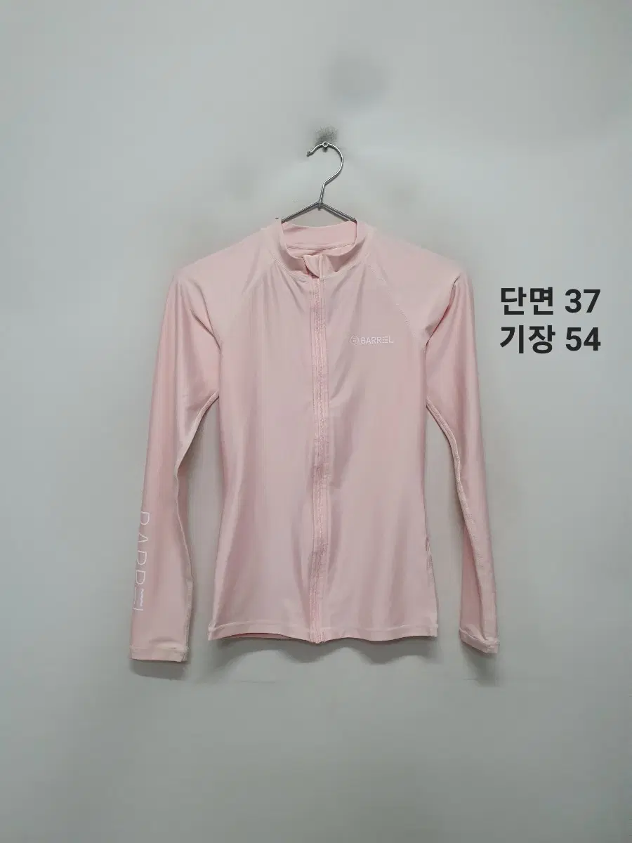 배럴 래쉬가드 집업