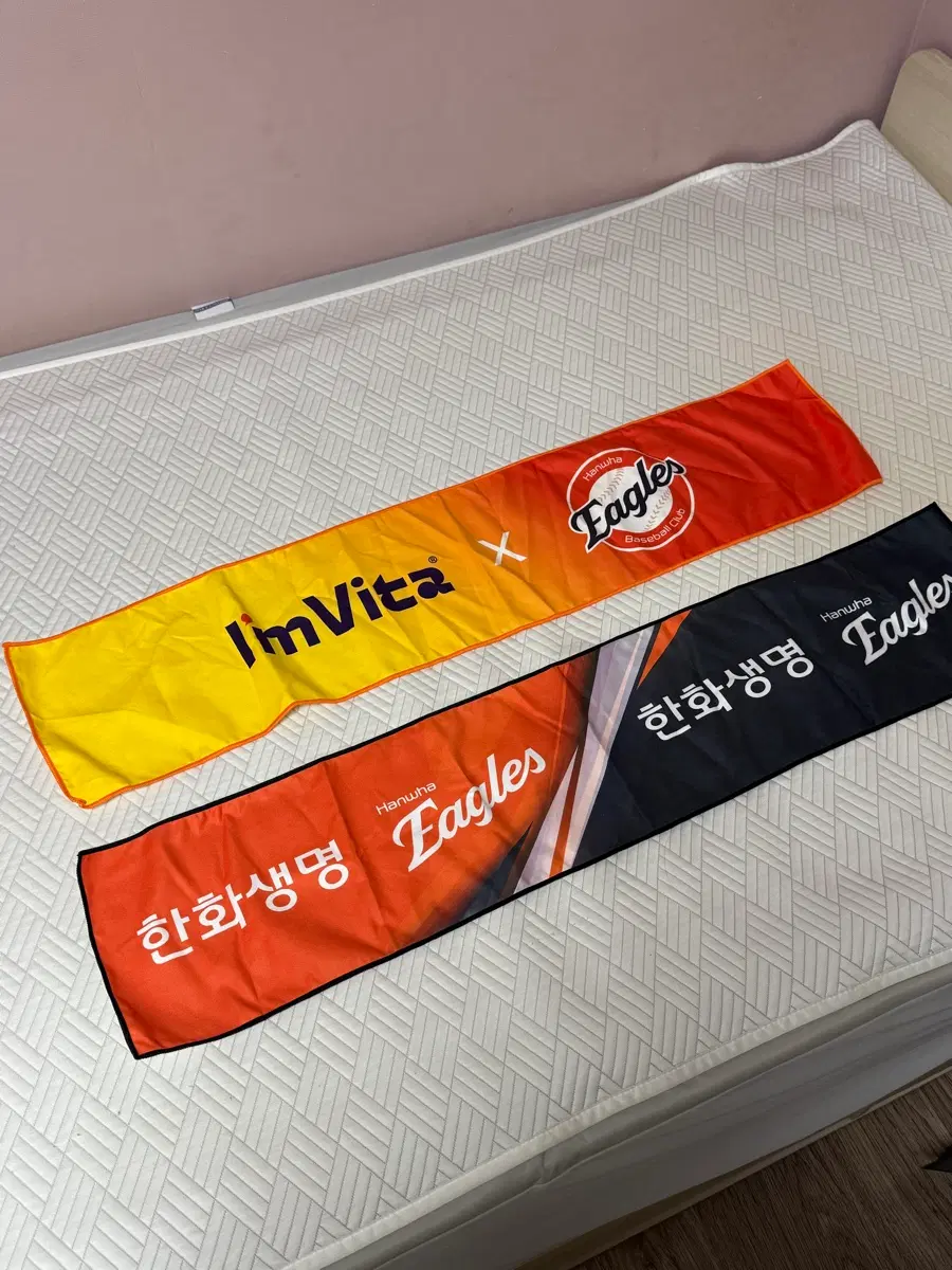 한화이글스 슬로건