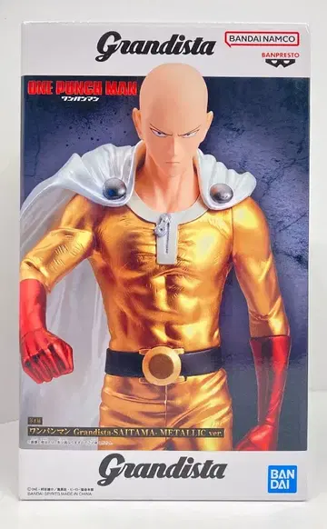 BANDAI SPIRITS Grandista 사이타마 메탈릭 Ver.