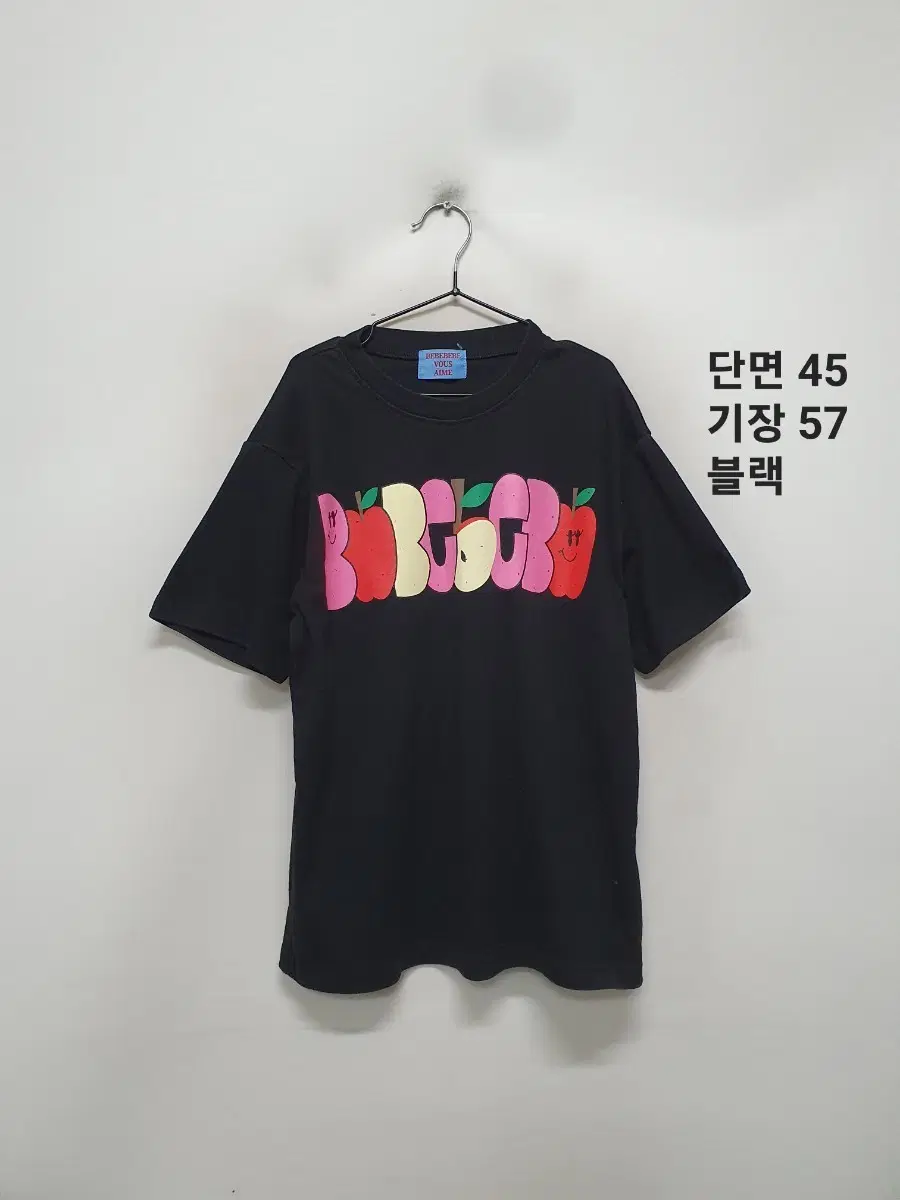 베베베베 티셔츠 XL