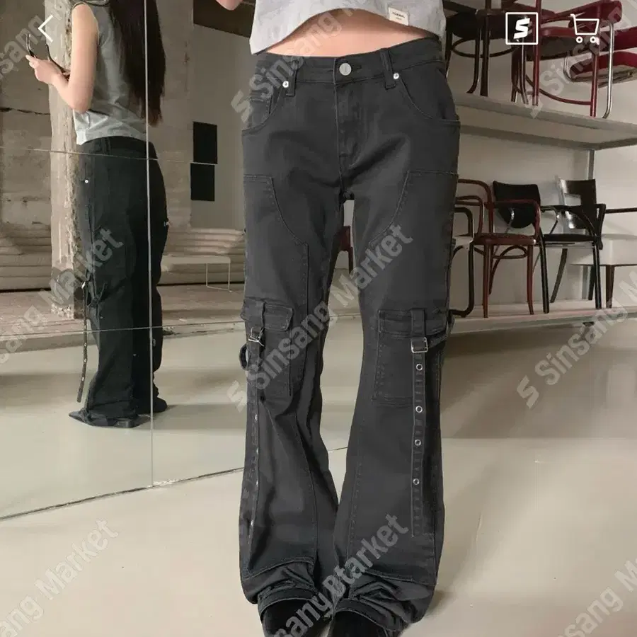 다잉 카고 팬츠