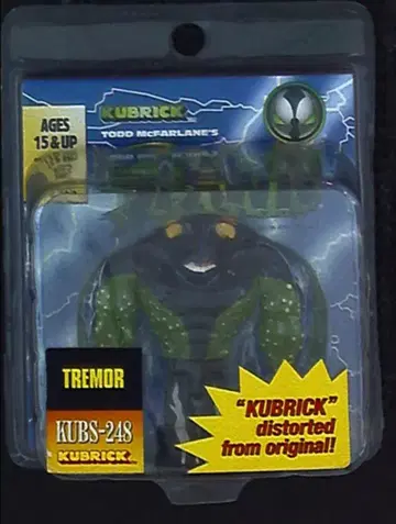 MEDICOMTOY KUBRICK-S 100% TREMOR (그린) / KUBRICK-S