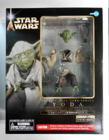 코토부키야 ARTFX / PRE PAINTED SOFT VINYL MODEL KIT 요다 / 클래식 스타워즈 1/7 스케일