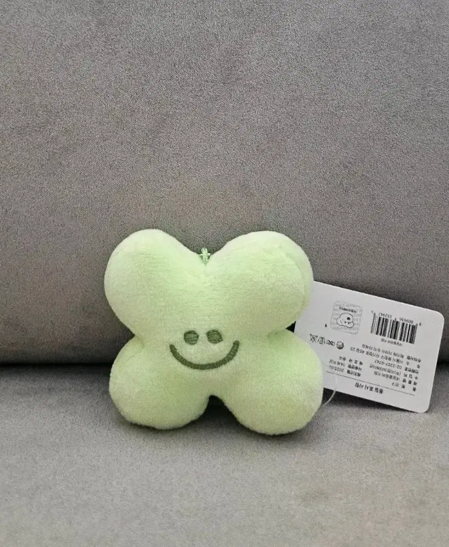 정품 네잎클로버 6cm 키링 인형