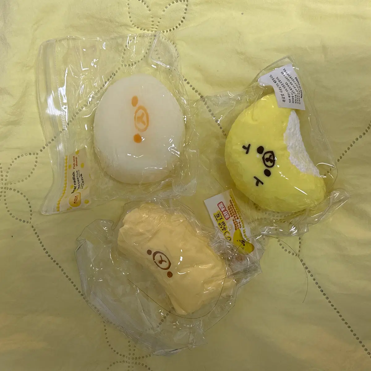 리락쿠마 말랑이 3종 일괄 세트