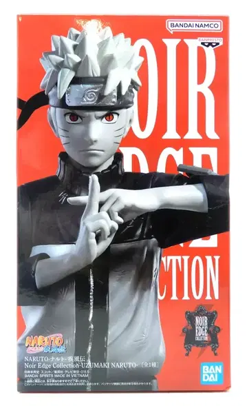 BANDAI SPIRITS Noir Edge Collection UZUMAKI NARUTO 우즈마키 나루토
