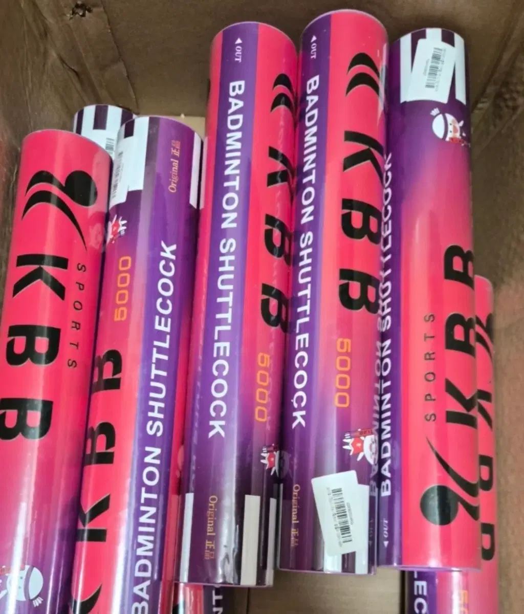 KBB 5000 배드민턴 셔틀콕