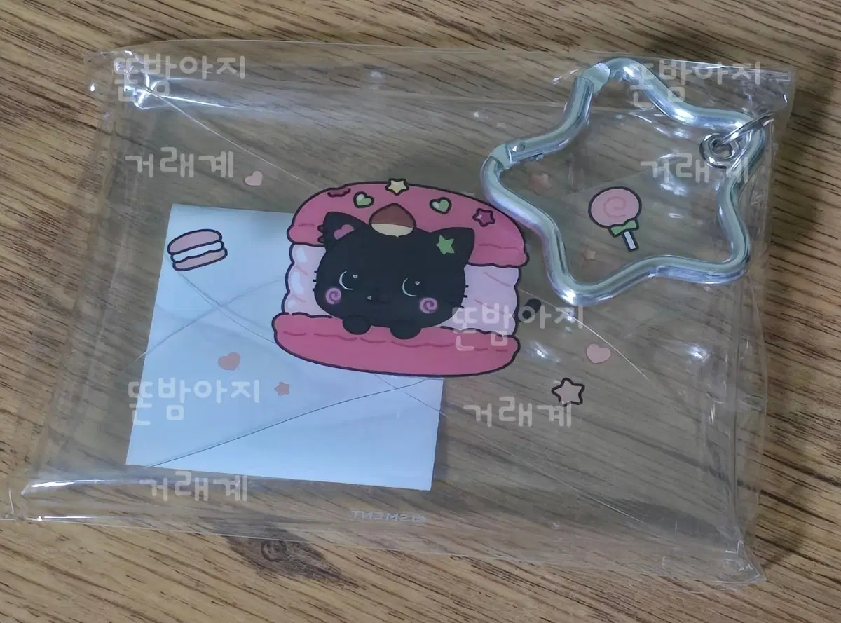 위시돌 베이커리 리쿠 쿠리 카드지갑 미개봉 양도