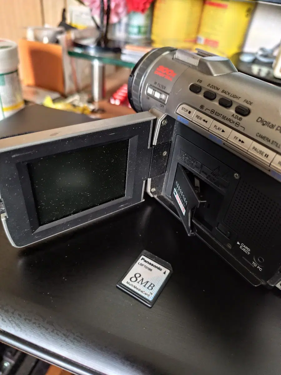 파나소닉 PV-DV400D 디지털 캠코더