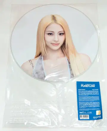 LE SSERAFIM 2026 PUREFLOW YUNJIN IMAGE PICKET