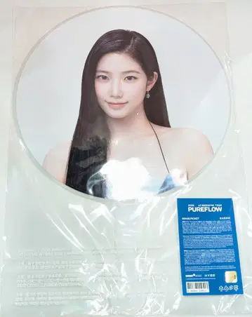 르세라핌 2026 퓨어플로우 카즈하 이미지 피켓