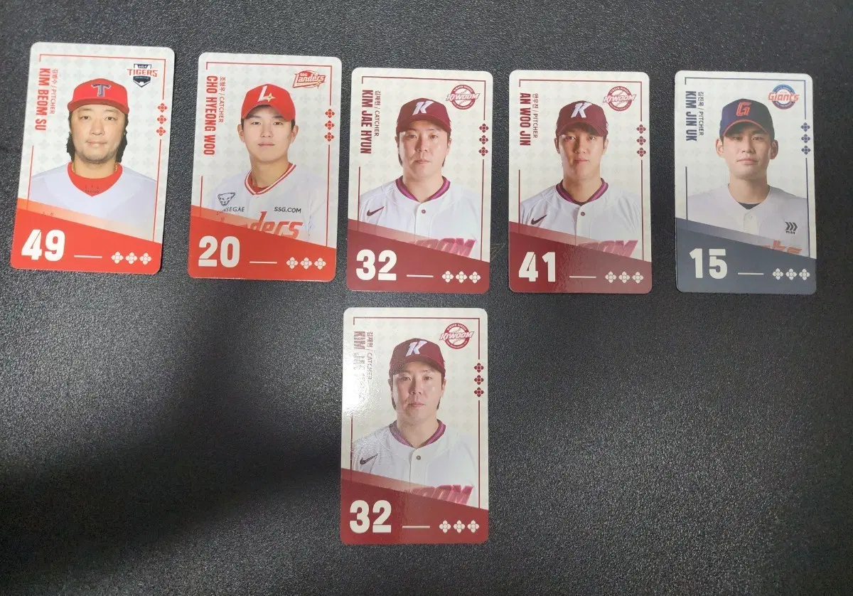 팔도 KBO 카드 6장 일괄 코드 미사용
