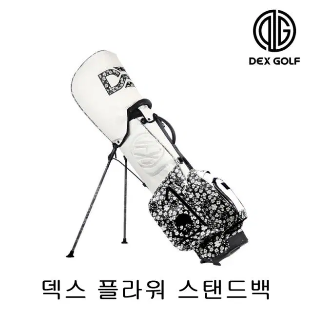 덱스골프 정품 한정판 플라워 스탠드백 블랙