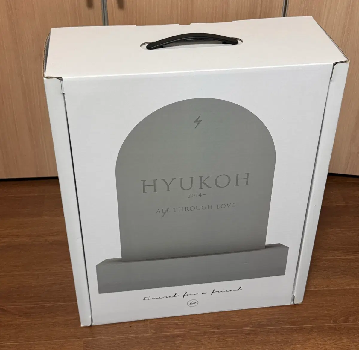 혁오 묘비 케이스