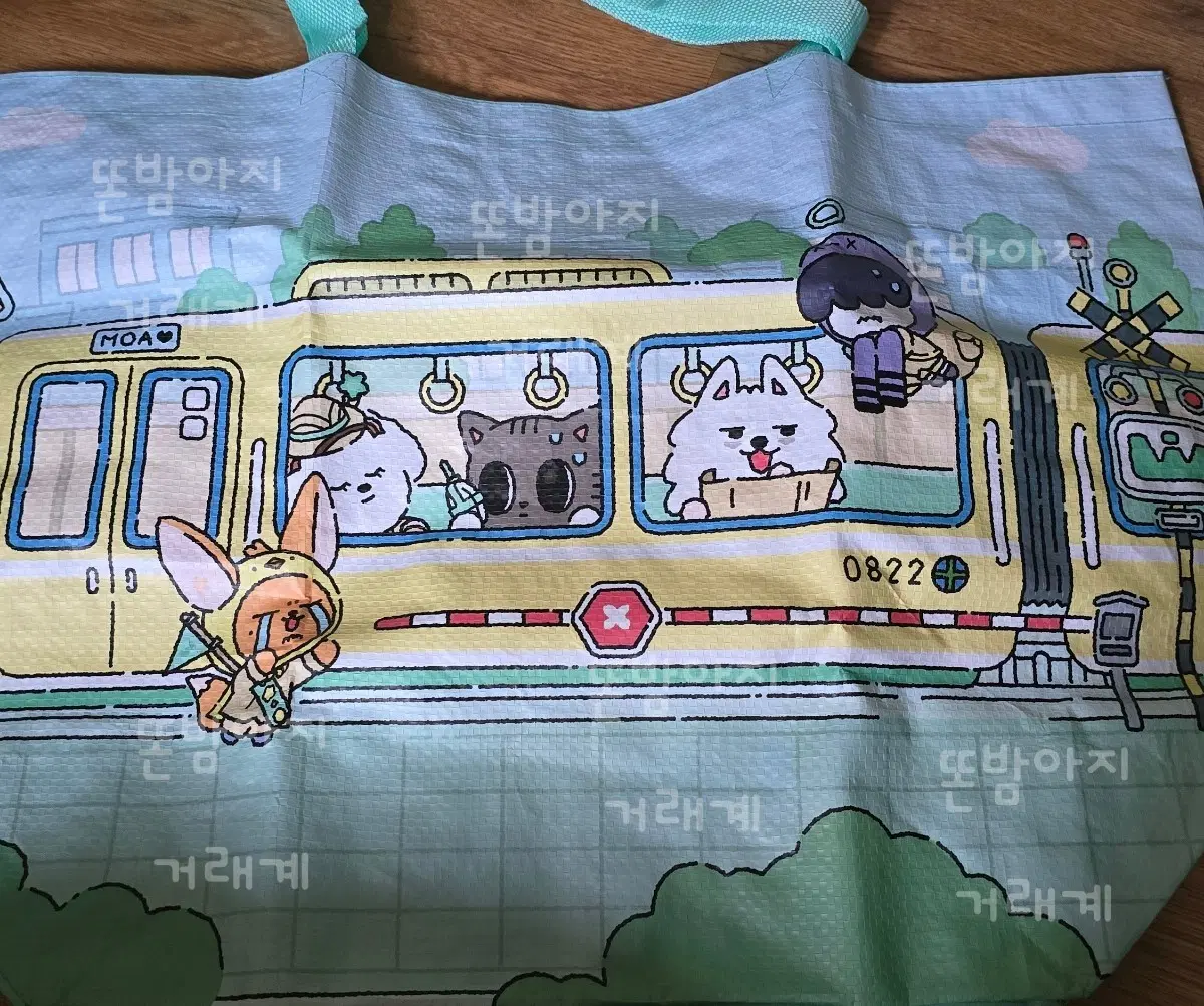 2025 파인딩모아 뿔바투 리유저블백 가방 양도
