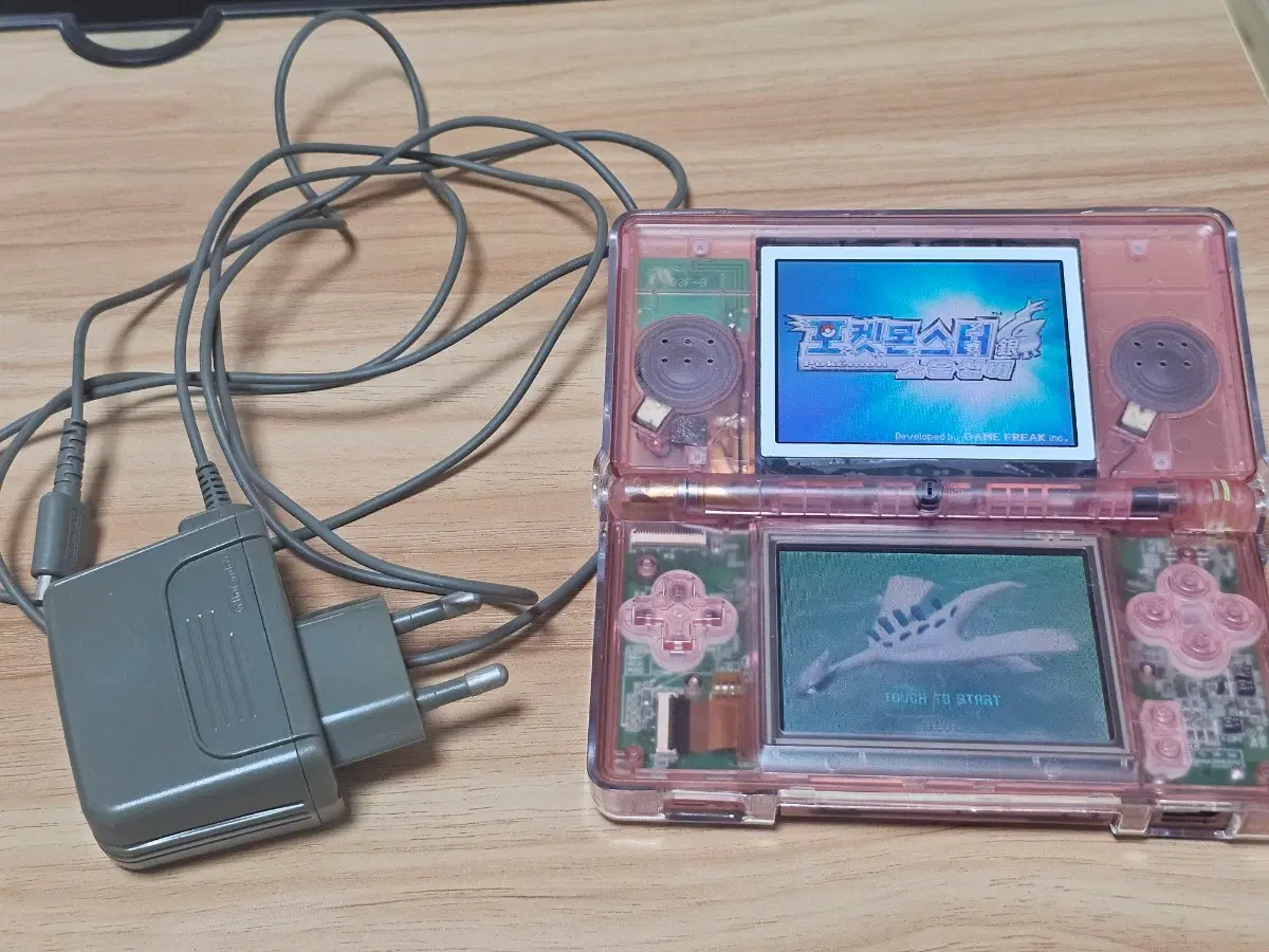 닌텐도 DS lite + 정품 충전기