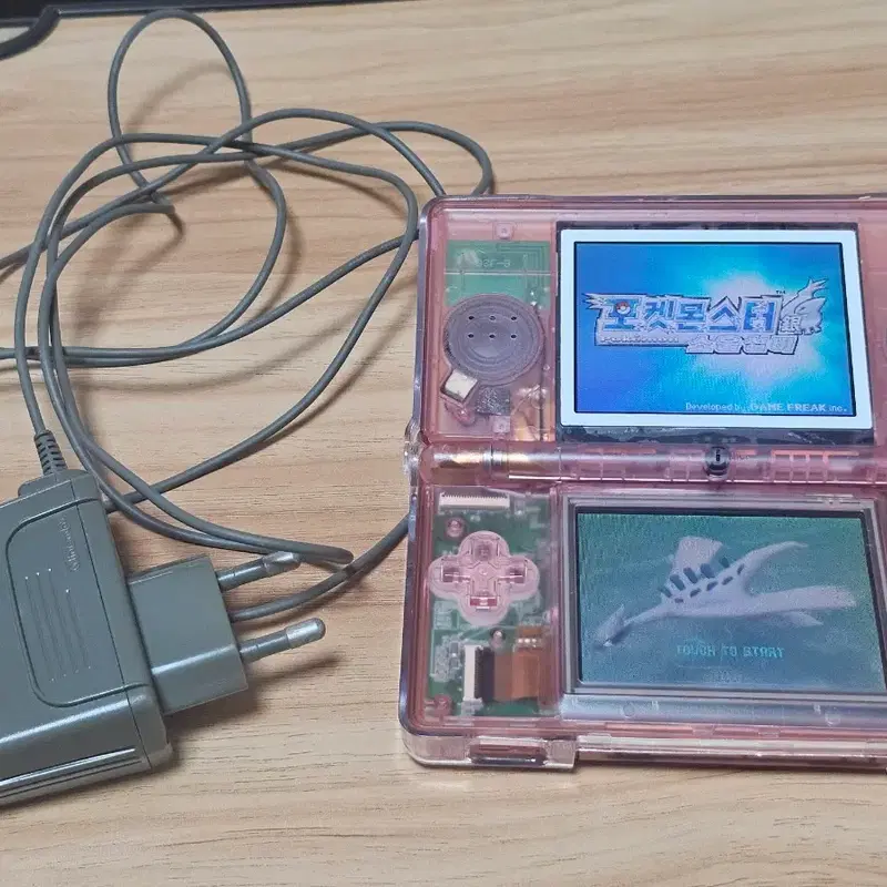 닌텐도 DS lite + 정품 충전기