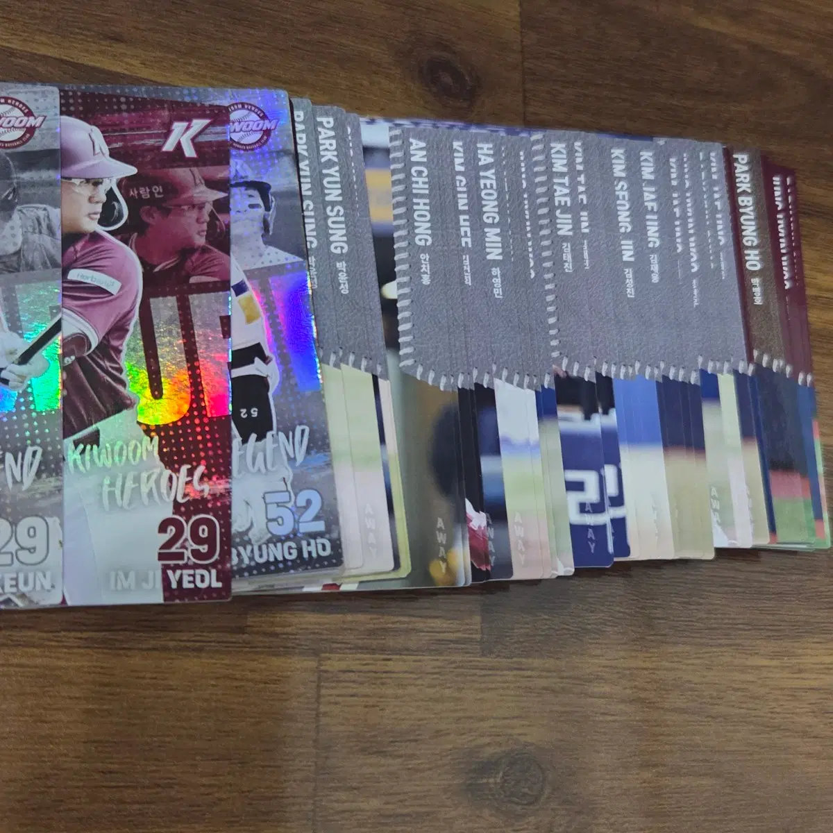 키움히어로즈 kbo 야구카드 일괄