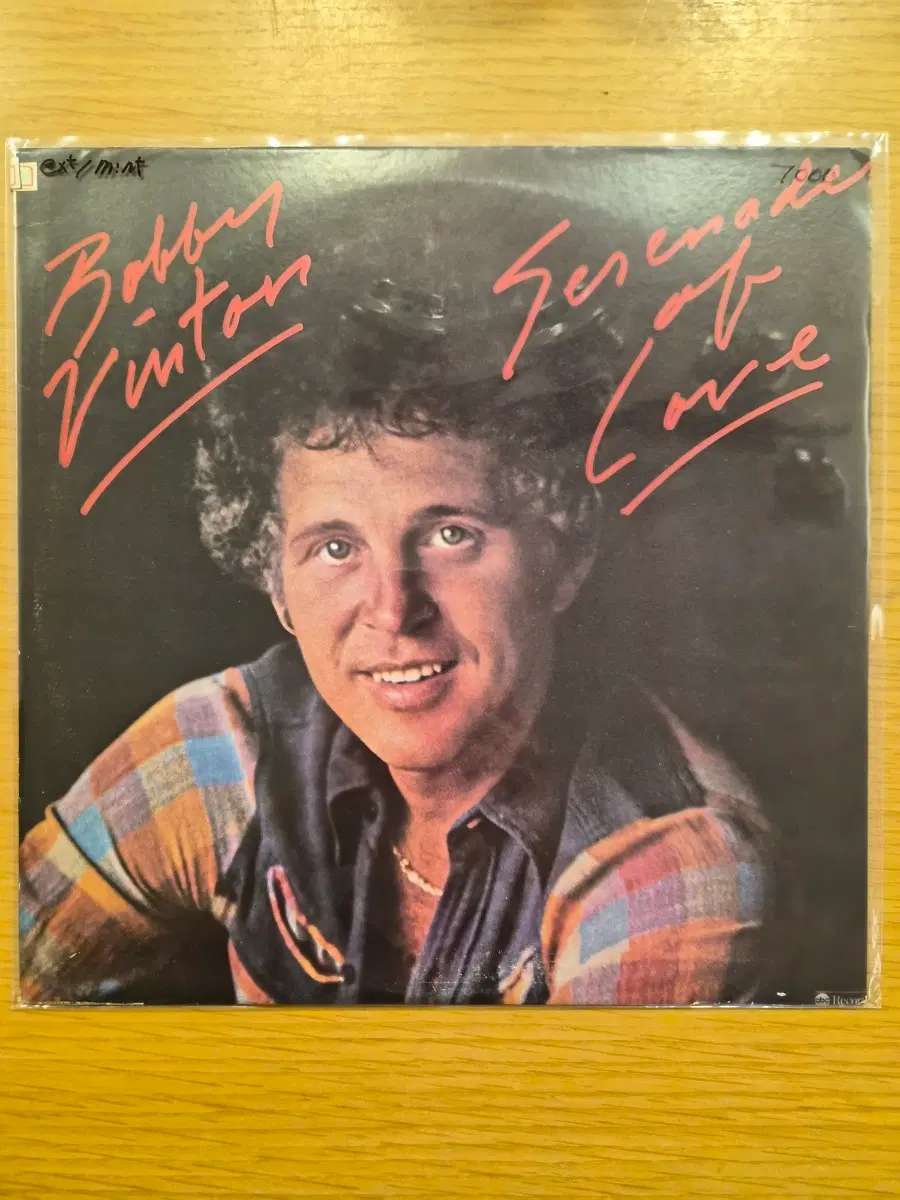 Bobby Linton lp