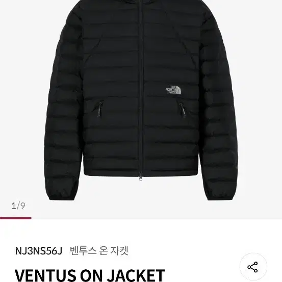 ザ・ノース・フェイス ベントスを売る
