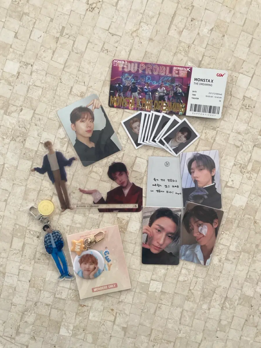 몬스타엑스 일괄 양도