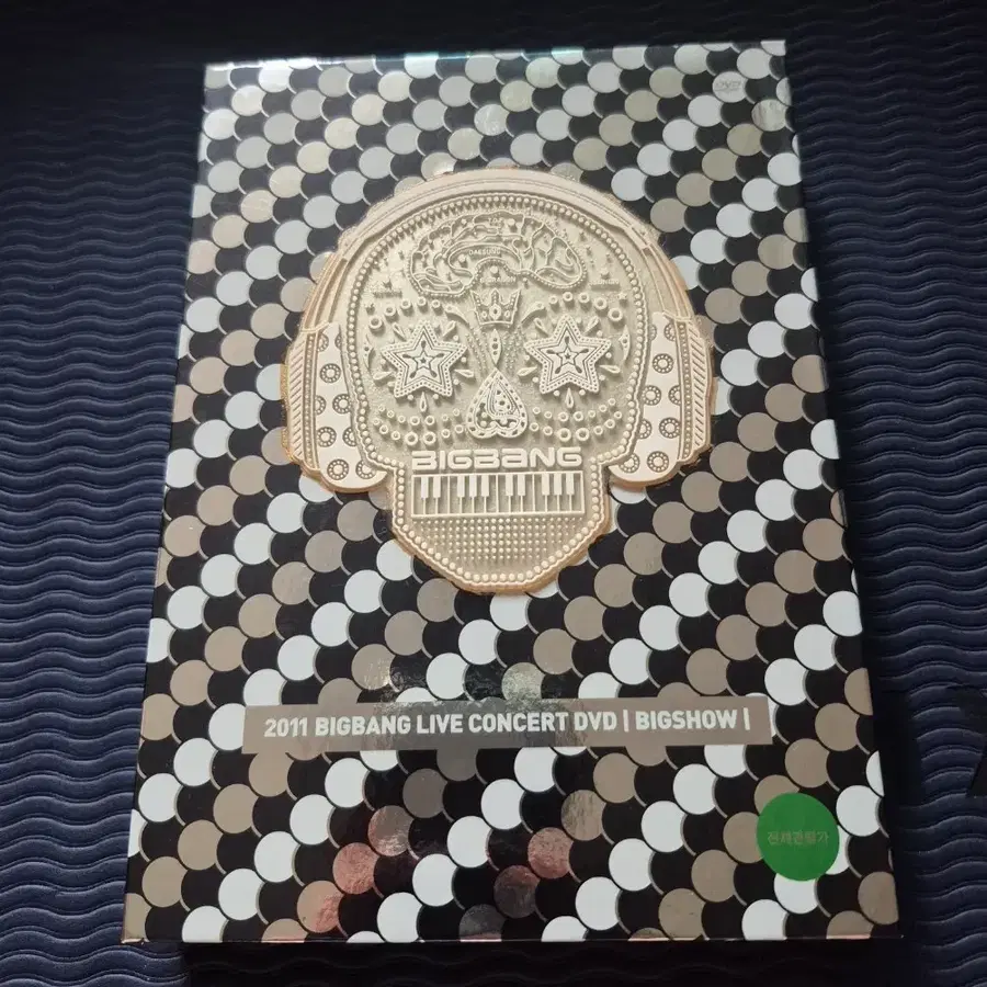 빅뱅 2011년 콘서트 dvd 판매합니다