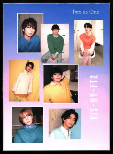 Kis-My-Ft2 Blu-ray 포함 FC 한정판 Two as One