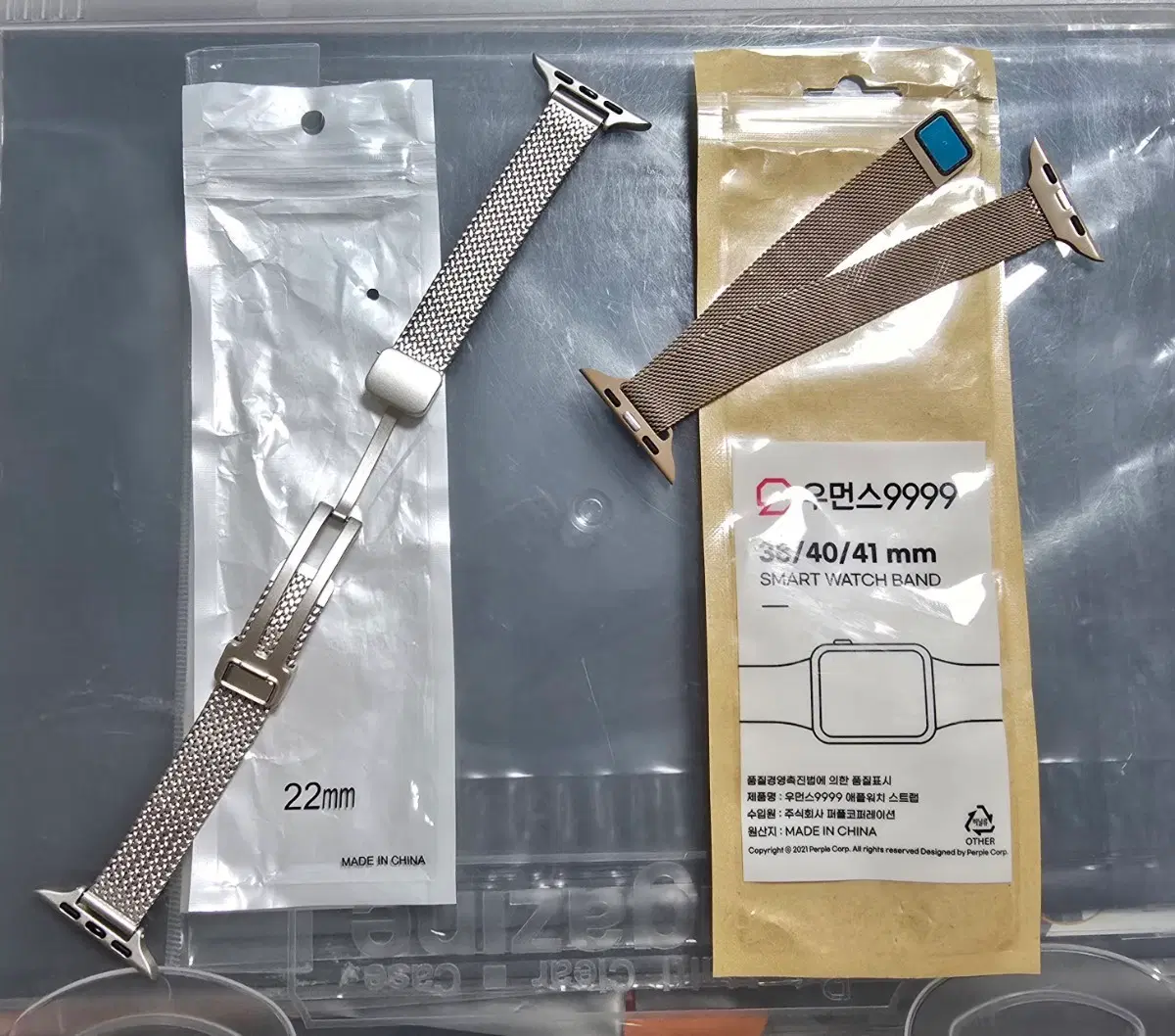우먼스9999 애플워치 38/40/41mm 스마트 워치 밴드 + 22mm워치 밴드